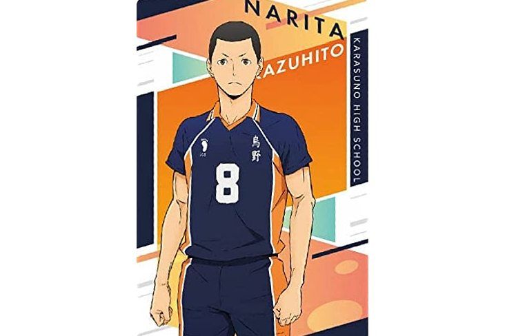 成田和仁(成田一仁) 成田和仁(成田一仁)