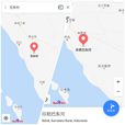 巴東(印尼西蘇門答臘省首府) 巴東(印尼西蘇門答臘省首府)