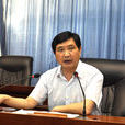 周亞東(今世緣集團有限公司負責人) 周亞東(今世緣集團有限公司負責人)
