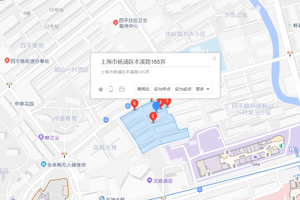 本溪路165弄 本溪路165弄
