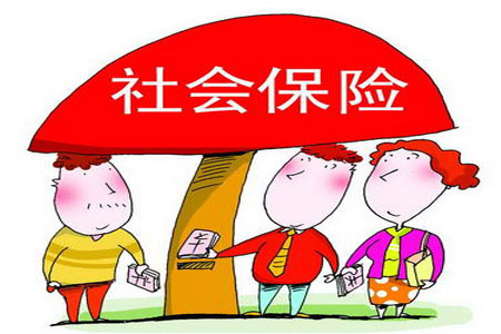 社保漫遊 社保漫遊