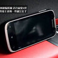 聯想A750 聯想A750