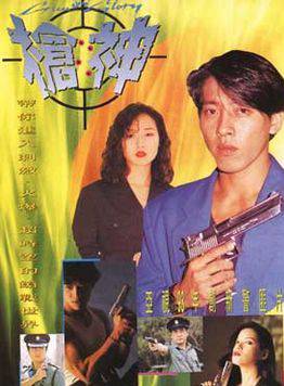 寶佩如 寶佩如