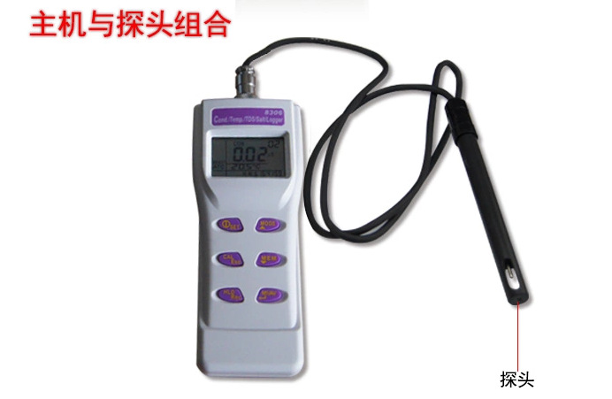 HI99301電導率/TDS/溫度測定儀