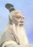 封神榜(2001年TVB版陳浩民、溫碧霞主演電視劇)
