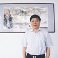 李八方 李八方