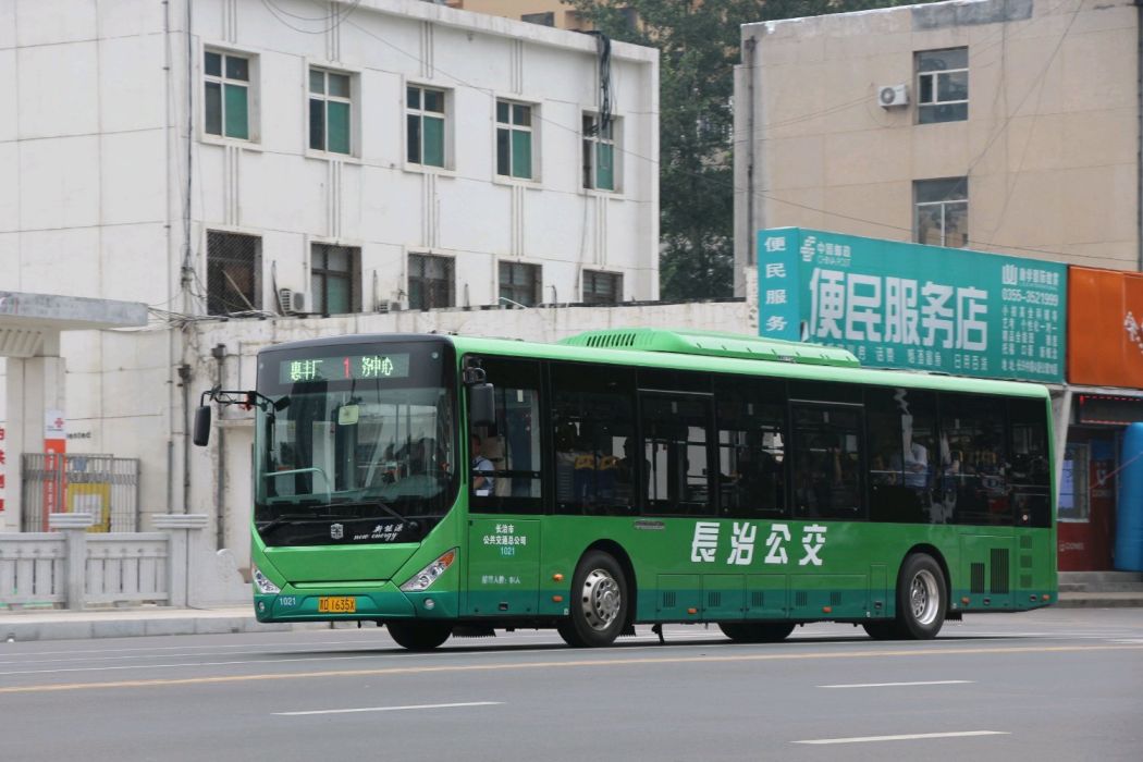長治公交1路 長治公交1路
