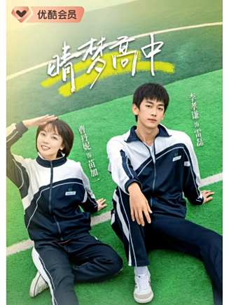 李奕 李奕