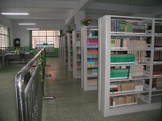 邯鄲外國語學校