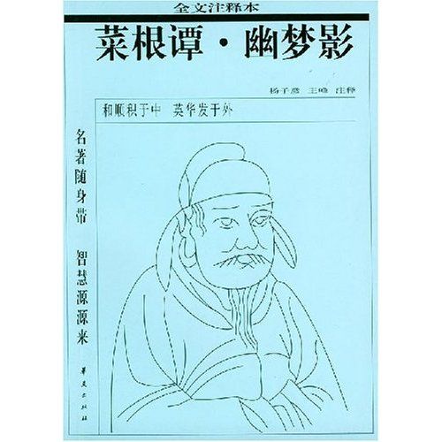 于孔兼 于孔兼