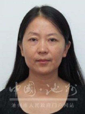 張雯(安徽省池州市貴池區財政局工會主席) 張雯(安徽省池州市貴池區財政局工會主席)