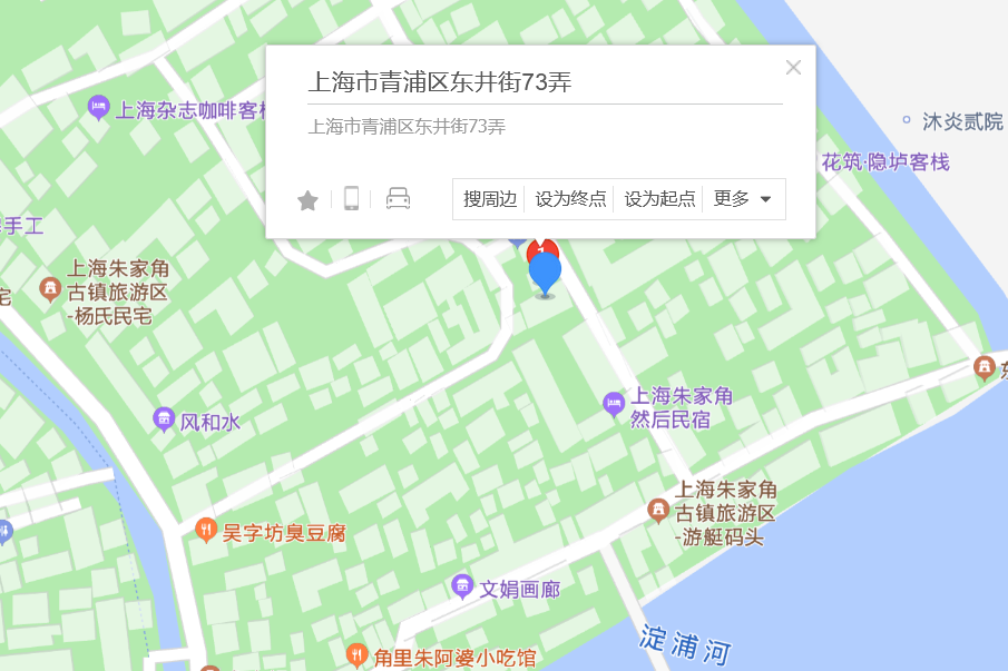 東井街73弄 東井街73弄