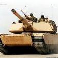 M1艾布拉姆斯系列主戰坦克(M1（坦克）)