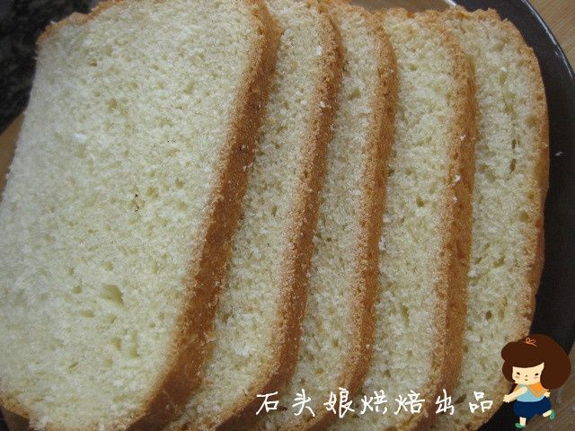 椰絲土司 椰絲土司