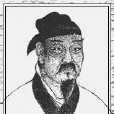 廄長 廄長
