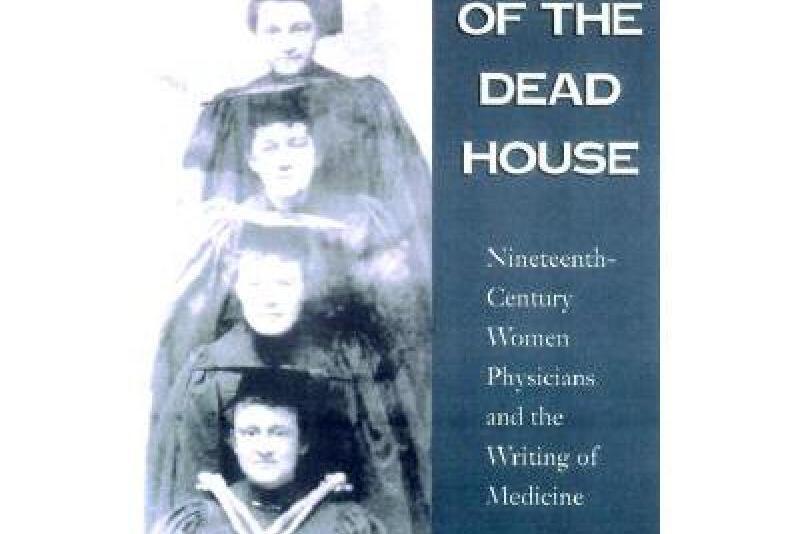 Out of the Dead House Out of the Dead House