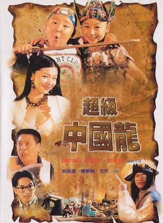 徐若瑄(vivian(徐若瑄的英文名)) 徐若瑄(vivian(徐若瑄的英文名))
