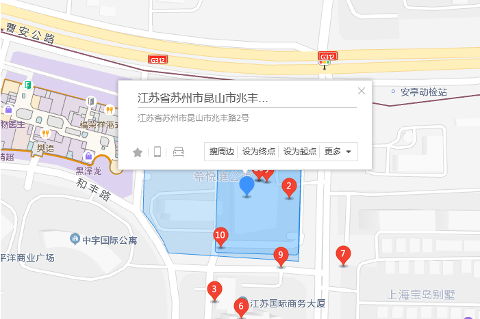兆豐路2號 兆豐路2號