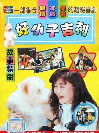 張晨光 張晨光