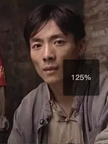 陳松林(1999年版電視劇《紅岩》中由祖峰飾演的角色) 陳松林(1999年版電視劇《紅岩》中由祖峰飾演的角色)