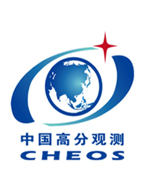 中國高分觀測工程徽標
