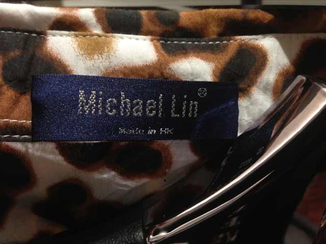 Michael Lin