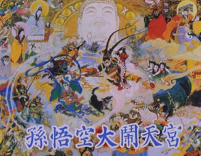 藥草山(2010年黑龍江美術出版的圖書) 藥草山(2010年黑龍江美術出版的圖書)