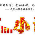 yy小說吧 yy小說吧