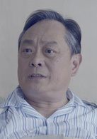 荼蘼(2016年楊丞琳主演電視劇)
