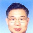 聞學澤 聞學澤