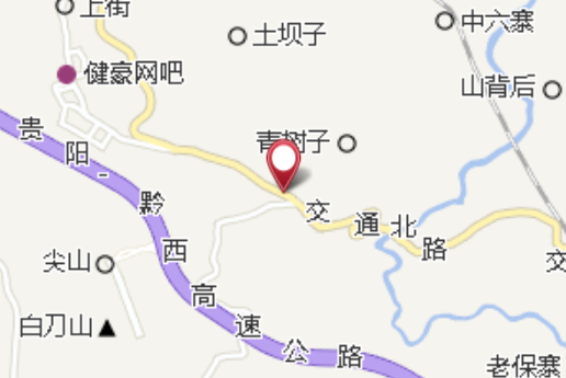 粑粑店道班 粑粑店道班