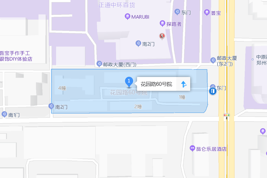 花園路60號院 花園路60號院