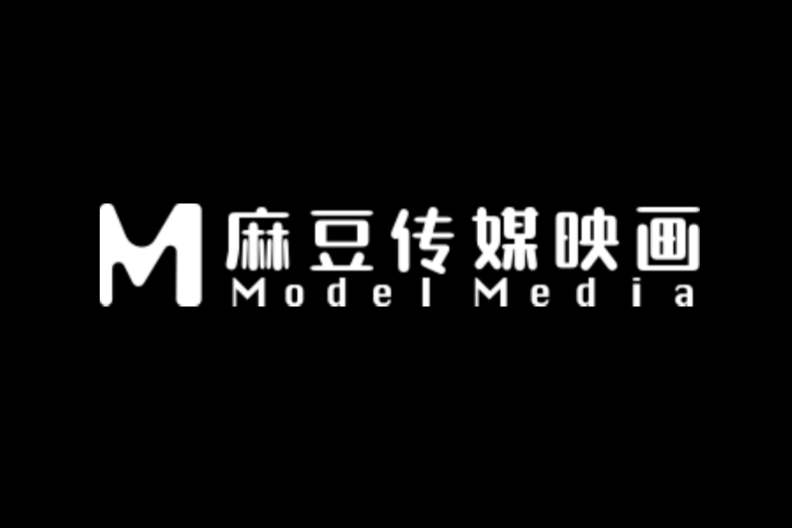 麻豆傳媒 麻豆傳媒