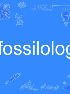 fossilology fossilology