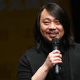 李宗熹 李宗熹