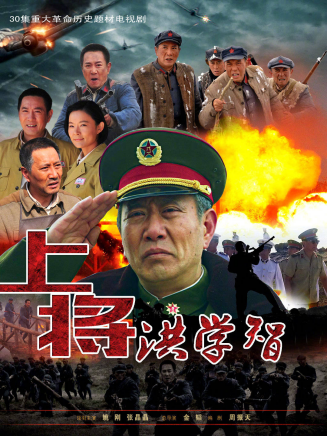 王韋智(王偉智(演員)) 王韋智(王偉智(演員))