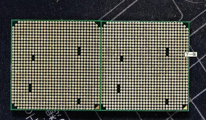 AMD速龍IIX4640