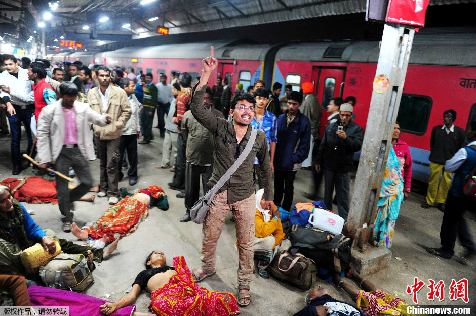 印度火車站踩踏事件