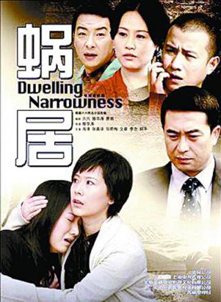 馮嘉怡 馮嘉怡