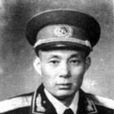 顏德明 顏德明