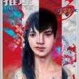 紅線傳3