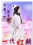 郎雄 郎雄