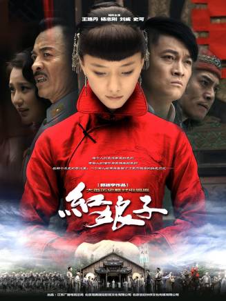 蘇小玎 蘇小玎