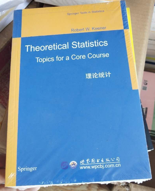 理論統計
