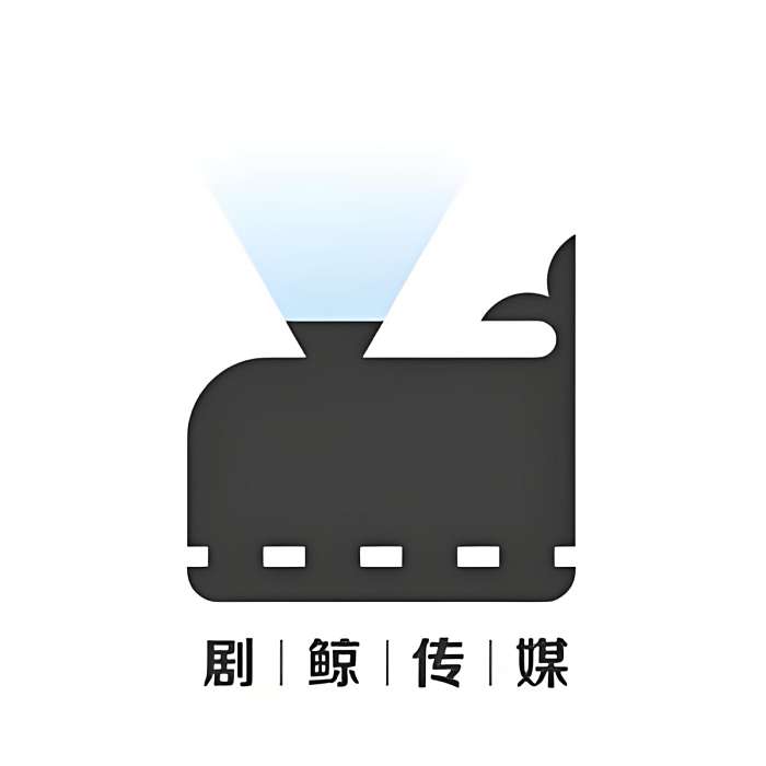 劇鯨劇場 劇鯨劇場