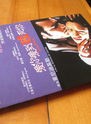 吉約姆·卡內 吉約姆·卡內