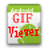 GIFViewer