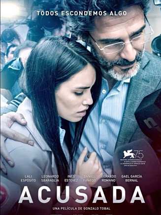 蓋爾·加西亞·貝納爾(Gael García Bernal) 蓋爾·加西亞·貝納爾(Gael García Bernal)