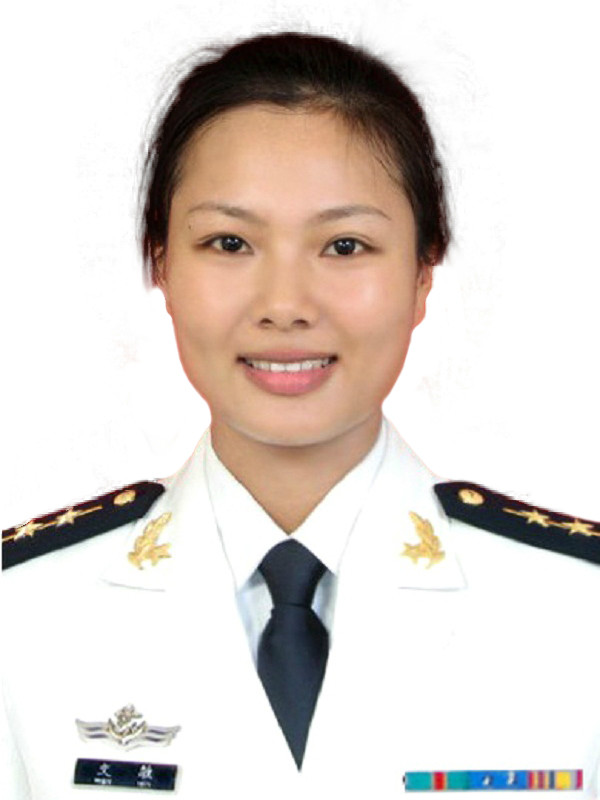 文敏(中國人民解放軍海軍陸戰旅女兵分隊副隊長)
