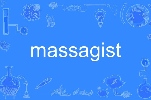massagist massagist